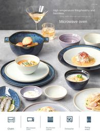 Bowls Tableware Set Household Ceramic Simple Colour Kiln Modern Light Luxury Advanced Nordic Portuguese