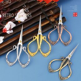 Professional Sewing Scissors Needle Work Metal Cutting Scissors Sewing Thread Cutter Tools For Sewing Supplies Figured Scissors