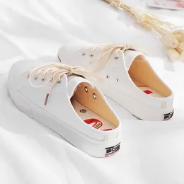 Casual Shoes Small White Female 2024 Summer Flat Bottom No Heel Half Drag Lazy One Pedal Canvas