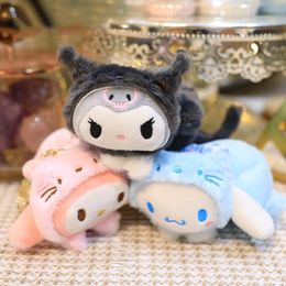 Hot selling cute 4-inch crouching Kulomi big eared dog 10CM doll grab machine doll plush toy keychain pendant couple doll small gift doll bag pendant