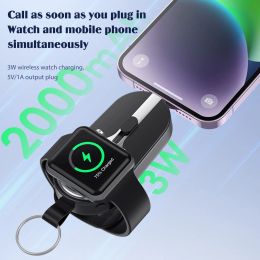 Keychains 2000mAh Portable Keychain Charger TypeC UltraCompact Mini Battery Pack Fast Charging Backup Power Bank For Iphone Xiaomi