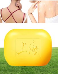 85g Shanghai Sulfur Soap Oil Control Treatment Psoriasis Seborrhea Eczema Anti Fungus Bath Healthy Soap1057352