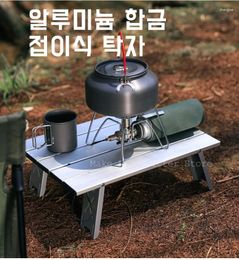Camp Furniture Mini Camping Table Ultralight Portable Aluminum Alloy Small Outdoor Folding Desk For Backpack Picnic BBQ