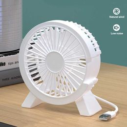 Electric Fans 4 Inch Portable Electric Fan USB Input Table Fan Mini Desktop Fan Summer Mute Air Cooler PC Connexion for Home Office School