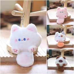 Plush Cat Keychains Car Key Ring Cute Bag Pendant Cute Little Doll Backpack Accessories Birthday Gifts Toys