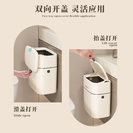 Kitchen Garbage Bin Hanging Type Household Wall Hanging Toilet, Living Room Paper Basket Storage Bin with Lid Storage Bin