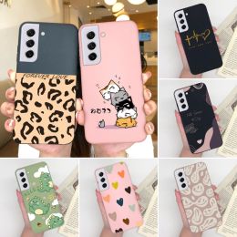 Phone Cases For Samsung Galaxy S21 FE Plus Ultra Funny Back Cover Soft Matte Silicone Shockproof Bumper For SamsungS21 S 21 Capa