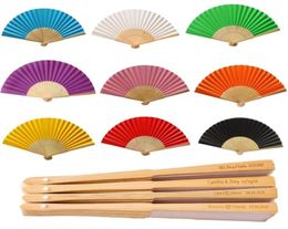 50Pcs Personalised Folding Paper Hand Fan Fold Vintage Paper Fans Wedding Party Favours Baby Shower Gift Wedding decoration fan22062353502