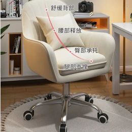 Desk Chair with Wheels, Modern Velvet Office Chair for Desk, Vanity Makeup Chair for Bedroom, 360° Swivel & Height Adjustable