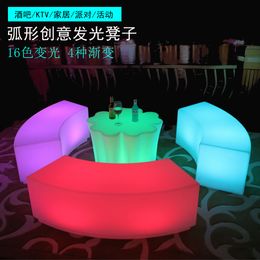 Customised LED illuminated curved stools, tea tables and chairs, creative outdoor activities, bar stools
