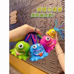 Hair pulling little monster, children's mischievous pranks, boys and girls puzzle, relieve stress, and vent. Novelty will scream, funny toy wholesale