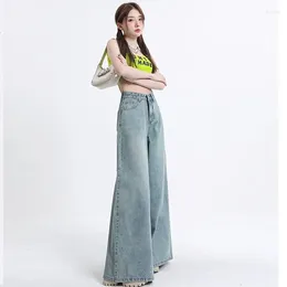 Women's Jeans Washed Retro Wide-legged Female Spring And Summer Thin Section High-waisted Big Swing Skirt Pants Drag