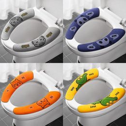 Toilet Seat Covers Household Stick-on Cover Four Seasons Universal Waterproof Pad Can Be Tailored To Sit On The Potty