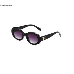 Mens Designer Sunglasses Luxury Brand Womens Fashion Sun Protection Glasses European and American Retro Oval Small Frame Double Grey