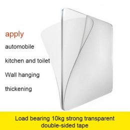 1~5PCS Kitchen Self-adhesive Accessories Under Cabinet Paper Roll Rack Towel Holder Tissue Hanger Storage Rack For Bathroom