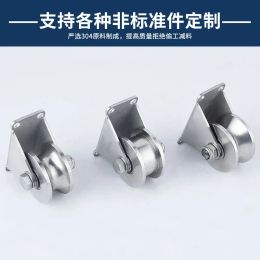 1Pc U/V/H Type Sliding Door Bearing Pulley Block Plating Track Wheel Tripod Rail Wheel Sliding Door Bearing Roller Home Hardware