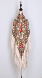 Shawls Russian Scarf Ukrainian Fringed Traditional Floral Polish Women Neck Head Wrap Vintage Antique Hijab Poncho4865801