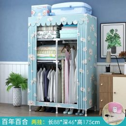 2023 Year Aoliviya Official New Simple Wardrobe Household Bedroom Steel Pipe and Thick Reinforcement Assembly Cloth Wardrobe Ren