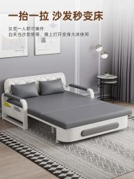 Fold-out sofa bed, dual-purpose folding bed, double living room, small apartment, extendable bed, 1.5 Metres study