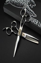 Hair Scissors JAGUAR Professional Barber 6 Inch 440c Hairdressing Cutting Haircut Thinning Shears Tools1897639