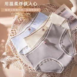 Women's Panties Simple And Fresh Girls Underwear Waist Pure Cotton Breathable Antibacterial Crotch Fashion Lace Desire