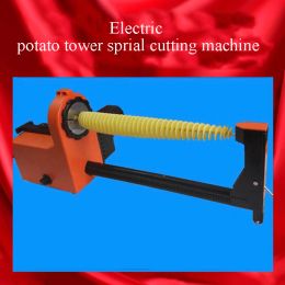 Grinders Automatic stretching Tornado potato machine Electric automatic potato tower spiral cutting machine Potato Chipper Slicer