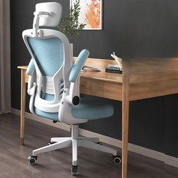 Study Recliner Office Chairs Vanity Stools Conference Makeup Office Chairs Modern Sillas De Escritorio Bedroom Furniture