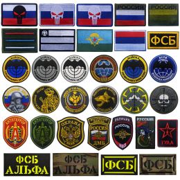 Russian Soviet Series Tactical Patches FSB KGB Double Headed Eagle Special Forces Alpha Armband Badge Military Morale Applique