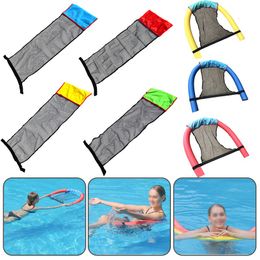 Swimming Pool Mat Floating Water Hammock Net Cover Inflatable Floating Ring Hammock Swimming Pool Chair Swim Ring Bed Parts