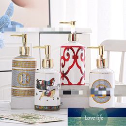 Top Quatily Hotel Ceramic Hand Sanitizer Bottle High-Grade Golden Shower Gel Fire Extinguisher Bottles Pump Bottle Lotion Bottles European Cross-Border