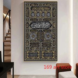 Kiswa Kaaba Mecca Islamic Arabic Calligraphy Kiswa Kaaba Door Art Poster Canvas Painting Wall Prints Picture for Room Home Decor