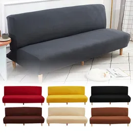 Chair Covers Solid Colour Armless Sofa Bed Cover Folding Modern Seat Slipcovers Stretch Couch Without Armrest Protector For Living Room