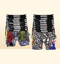 underwear Men Underpants unisex boxers Random styles brief pattern sports rock excise underwear skateboard street fashion stre81499069102688