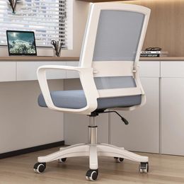 Black Armrest Office Chair Back Support Relax Comfy Computer Office Chair Ergonomic Modern Silla De Oficina Home Furniture