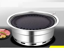 Embedded charcoal barbecue grills bbq buffet stove commercial Korean restaurant circular stove smoke exhaust table BBQ pan 33cm wi3904934