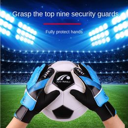 Children's soccer goalkeeper gloves No. 5 No. 6 No. 7 Latex non-slip goalkeeper gloves Wear resistant breathable sports gloves