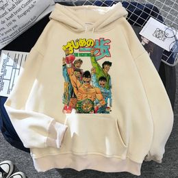 Women's Hoodies Hajime No Ippo Women Anime Sweat Y2k Sweatshirts Fleece Pullover