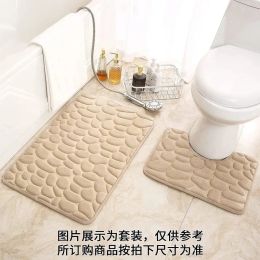 Cobblestone Embossed Absorbent Bath Mat Thicken Non-slip Mat Damp-proof Soft Foot Pad Shower Room Doormat Memory Foam Pad