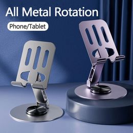 360° Rotate Metal Desk Mobile Phone Holder Stand For iPhone/iPad/Xiaomi Adjustable Desktop Tablet Holder Table Cell Phone Stand