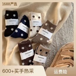 Socks & Hosiery for Children in Autumn Winter, Thickened Warm, Versatile Polka Dot Black Wool, Maillard Coffee, Zhuji Medium Length