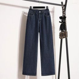 Women's Jeans Plus Size M-4XL Elastic Waist Straight Blue Black Oversized Solid Colour Fashion Long Denim Pants