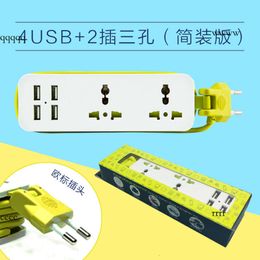 Portable Two Pin Round Plug For Overseas Travel With Multiple 4Usb Interface Charging Function, European Standard Socket Terminal Block