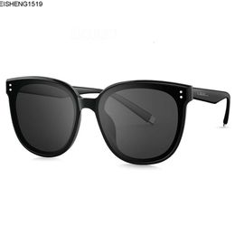 New Cat Eye Gm Uv Protection Mens and Womens Trendy Street Photo Sunglasses Nylon