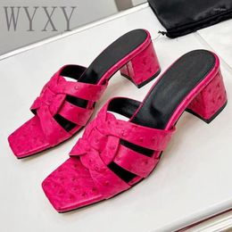 Slippers Summer Women High Heel Square Toe Weave Chunky Female Fashion Concise Outwear Party Dress Woman 2024