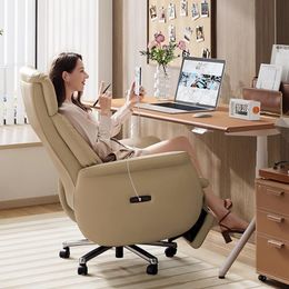 Luxury Study Office Chair Gaming Rolling Leather Stools Recliner Office Chair Mobile Cadeiras De Escritorio Bedroom Furniture