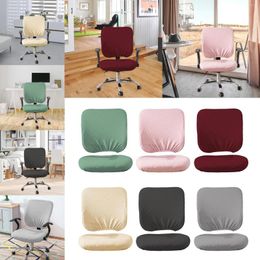 Chair Covers Office Seat 2Pcs Dust-Stretch Removable Cover Slipcover For Computer Gaming Rotating