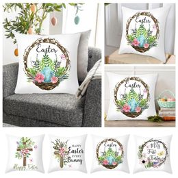 Pillow Easter Pillowcases Living Room Sofa Bedroom Decoration