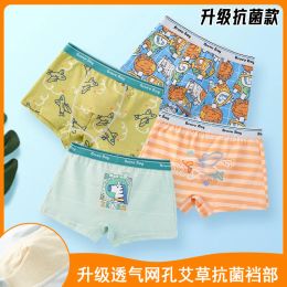 Shorts Popular Children's Boxer Shorts Boys' Cotton Breathable Cartoon Printed Underpants Children's Underpants