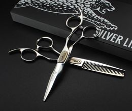 Hair Scissors JAGUAR Professional Barber 6 Inch 440c Hairdressing Cutting Haircut Thinning Shears Tools3922405