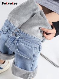 Women's Jeans Fotvotee Baggy Women Clothing High Waisted Thicken Plush Warm Wide Leg Pants Streetwear Autumn 2024 Fashion Black Trousers